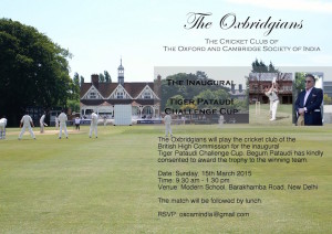 Oxbridgians_Cricket