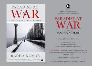 paradise-at-war-_e-invite-1
