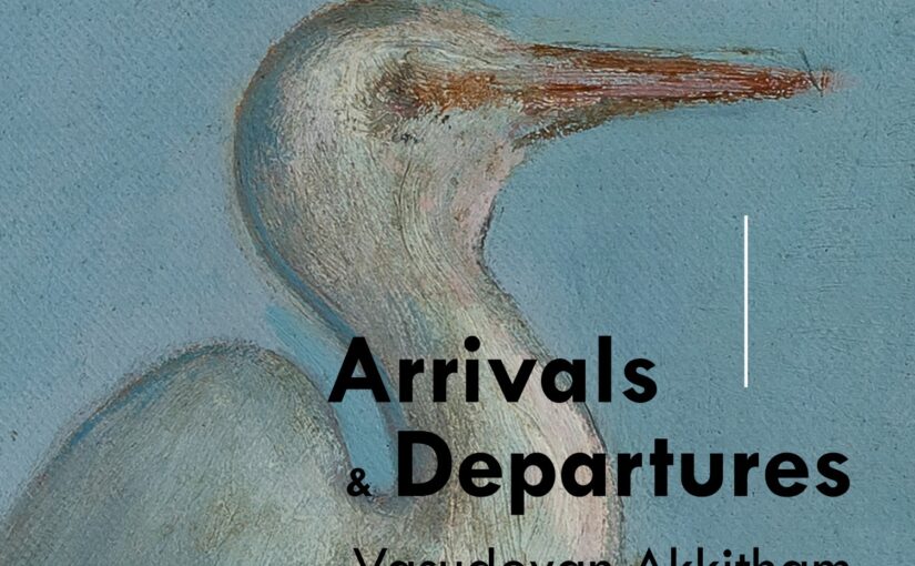 Exclusive walkthrough of ‘Arrivals & Departures’  Gallery Espace, January 13, 2024